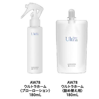AW78ウルトラ ホーム・レフィル180ml 大好評 トステア高配合